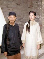 国产综合久久